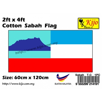 60cm X 120cm Cotton Sabah Flag